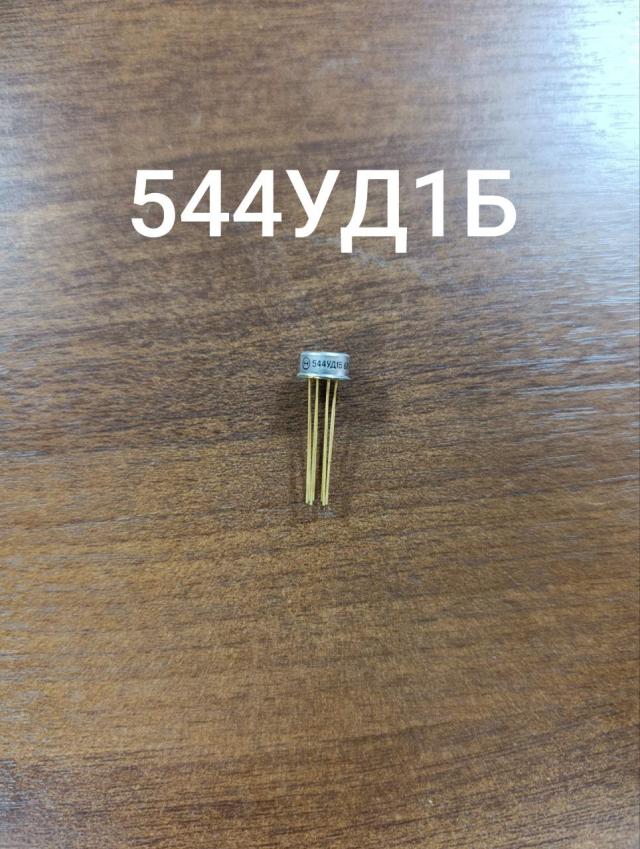Лот 4032263